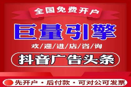 百度推广运营案例分享：从零到一的突破