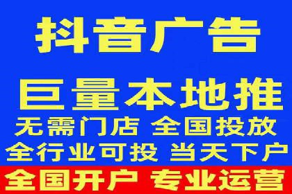 精准定位：信息流广告在某领域的成功应用